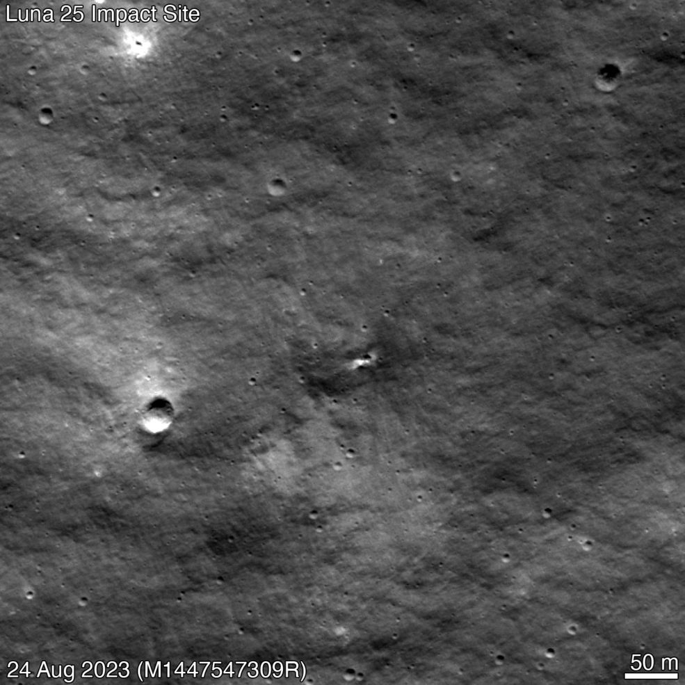 Lunar Reconnaissance Orbiter img 1